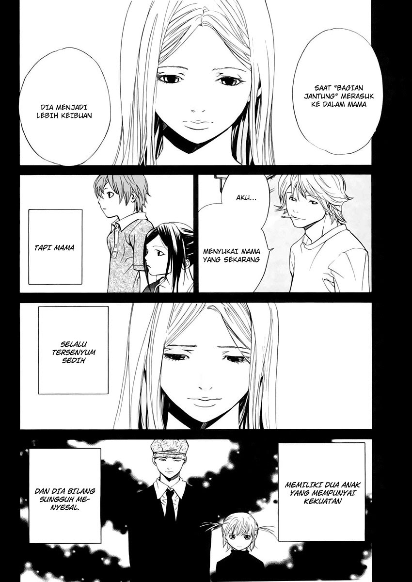 Alive: Saishuu Shinkateki Shounen chapter 40
